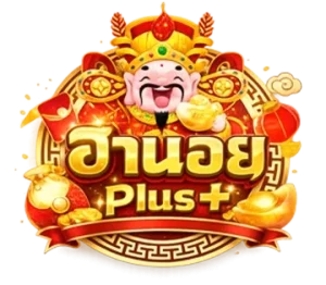 หวย ฮานอย พลัส